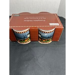 Sakura Oneida Pumpkin Hollow Mugs SET OF 4
